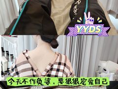 -MASTER FIT 拉伸大师·筋膜刀·西式按摩(上梅林卓悦汇店)