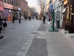 -中华巴洛克风情街