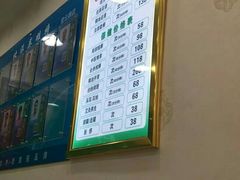 -津派修脚(密云路店)