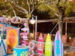 -上海玛雅海滩水公园