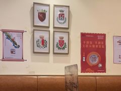 大堂-萨莉亚意式餐厅(中北永旺店)