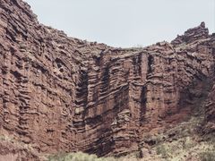 -新疆天山托木尔景区·大峡谷