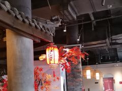 -蓉城老妈火锅(双林路店)