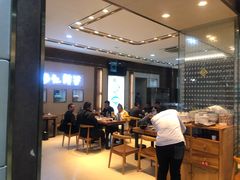 大堂-杨记清芳牛肉拉面(京广路店)