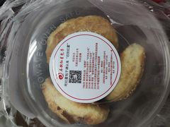 咸甜烧饼-石饮红星包子(中山路店)