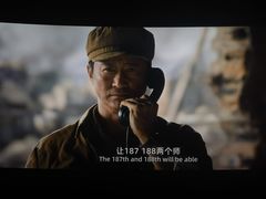 -万达影城(南宁印象城IMAX店)