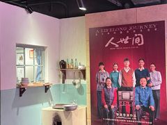 -长影旧址博物馆