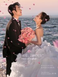 点击看大图 -蒙娜丽莎婚纱摄影·旅拍