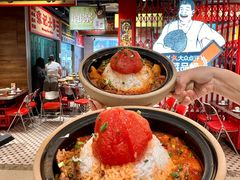 -沙胆彪炭炉牛杂煲(上海日月光广场店)