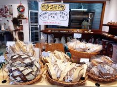 -HAVE A ROOM·有间质果(总店)