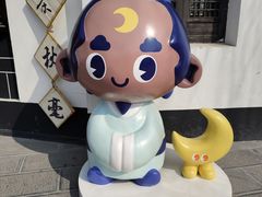 -包公祠