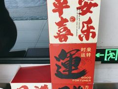 -佛山市图书馆(祖庙路分馆)