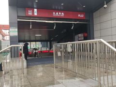 -大差市(地铁站)