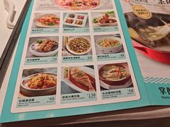 -莆田餐厅PUTIEN(武商MALL店)