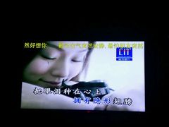 -幸福时光KTV(燕子山路店)