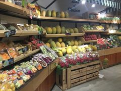 -Rimping Supermarket - Nawarat Branch