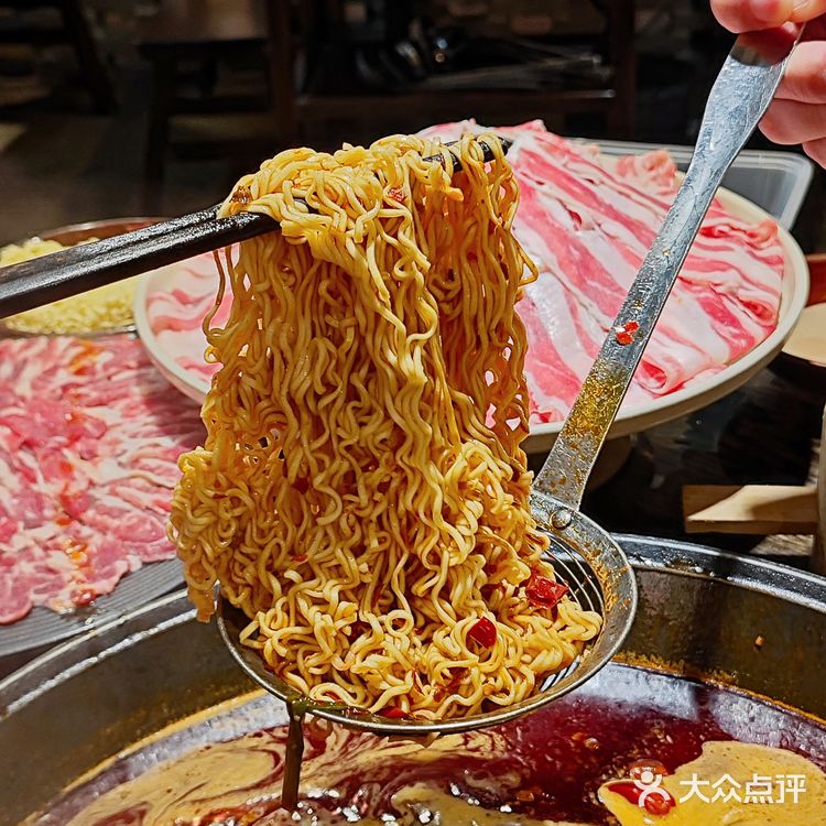 长沙还是太超前了！！黄金也能吃？？？