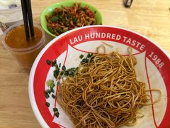 -刘百味粉馆(五一华府店)