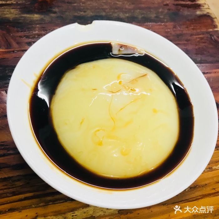 乐山鲜知味钵钵鸡凉糕图片 - 第19张