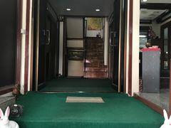 -新月水疗保健中心(2号店)