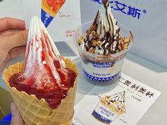 -波比艾斯(国金街店)