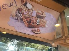 -泸溪河桃酥(长乐路店)