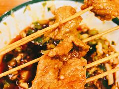 -拈签一笑黄牛肉辣卤串串