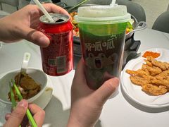 -蛙喔牛蛙(太仓万达店)