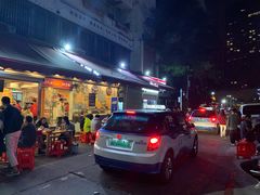 -洪大厨鸡煲(福田店)