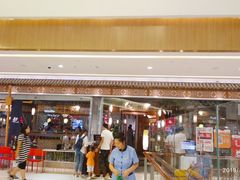 门面-乾园(天河城店)