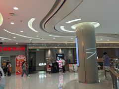 -凯德广场(金牛店)