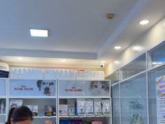 -瑞派·关忠动物医院(国瑞店)
