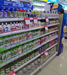 -爱婴室(上海百联中环店)