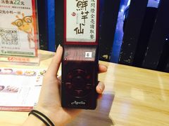 -鲜芋仙(南开大悦城店)