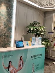 -伊丽汇