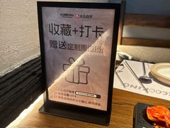-馬伍旺川菜(江北虹悦城店)
