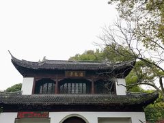 -汇龙潭