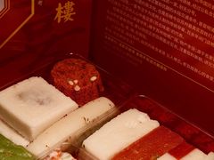 -荣阳楼(山塘街店)