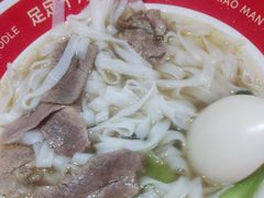 -小满手工粉(北京顺义华联店)