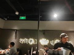 -留半山·香港食堂(啦啦宝都店)