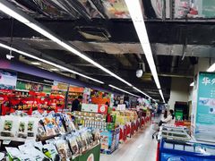 -百盛(中山路店)