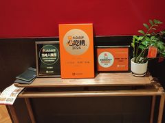 -禾府酒家·传统广府味(番禺店)