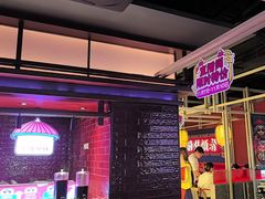 -芝小官毛肚火锅海鲜自助(淮安清江浦区新亚店)