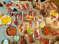 -张哞哞·鲜切牛肉自助火锅(高德置地店)