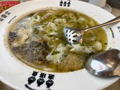 -渔语鱼酸菜鱼新川菜(来福士店)