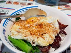 -敏华冰厅(平安金融中心店)