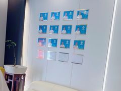 -益康盲人推拿按摩(长虹店)