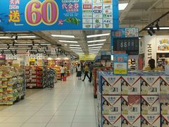 -家乐福(古北店)