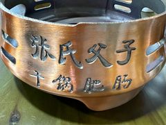 -张氏父子常德肠子馆(红星总店)