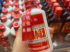 -半岛听涛蒸汽海鲜自助(K11店)